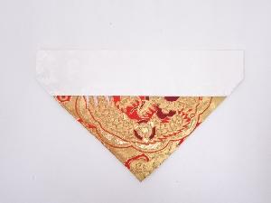 K100　未使用品　本金襴打敷